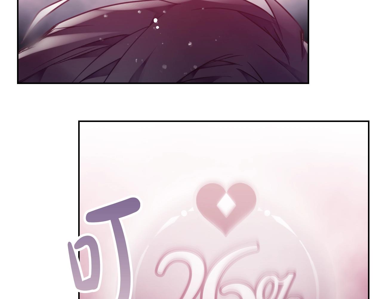 第81话 可笑的证词1