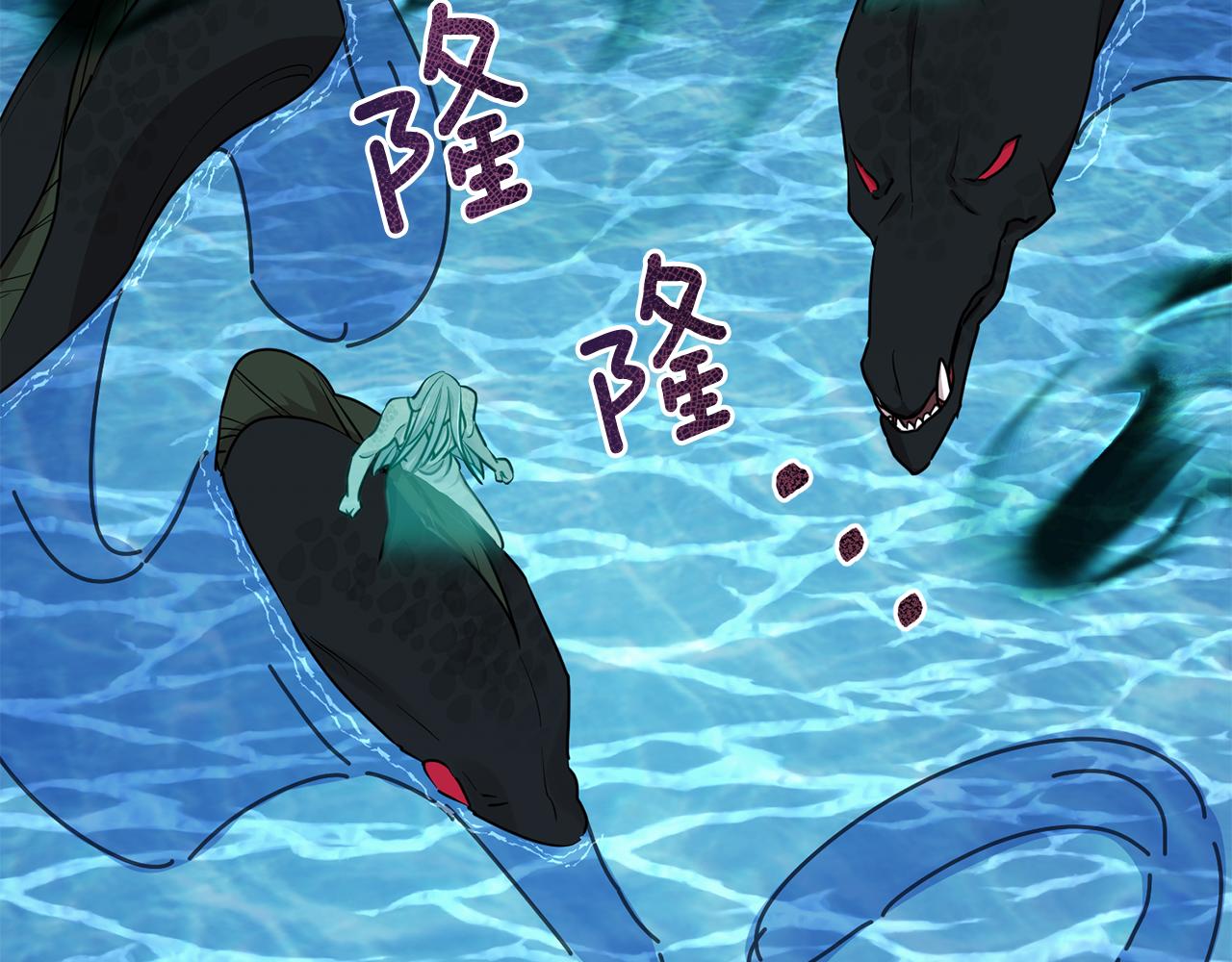 第121话 击退怪兽再次出发2