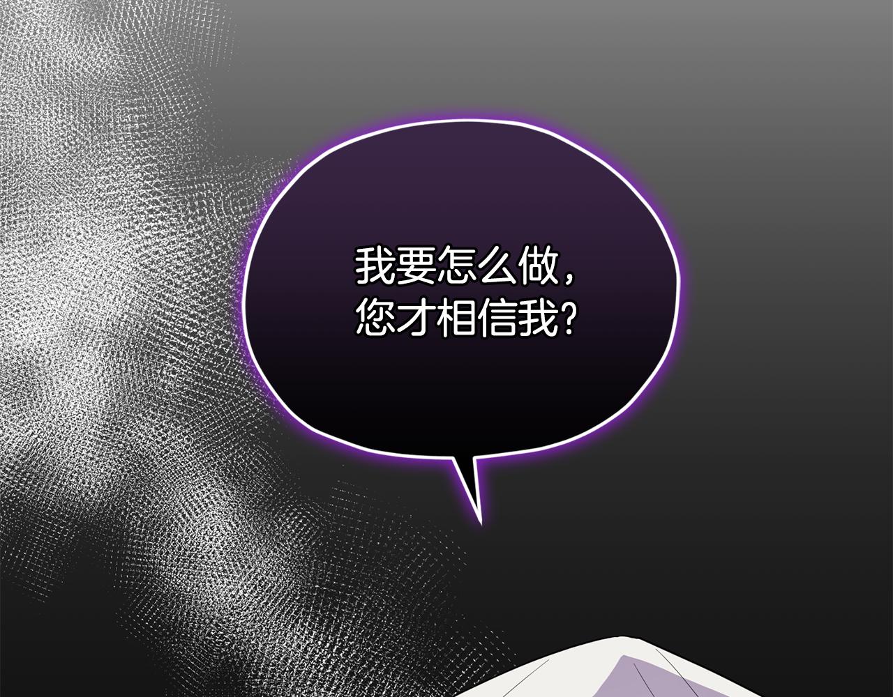 第115话 下海游泳惨遭怪兽1