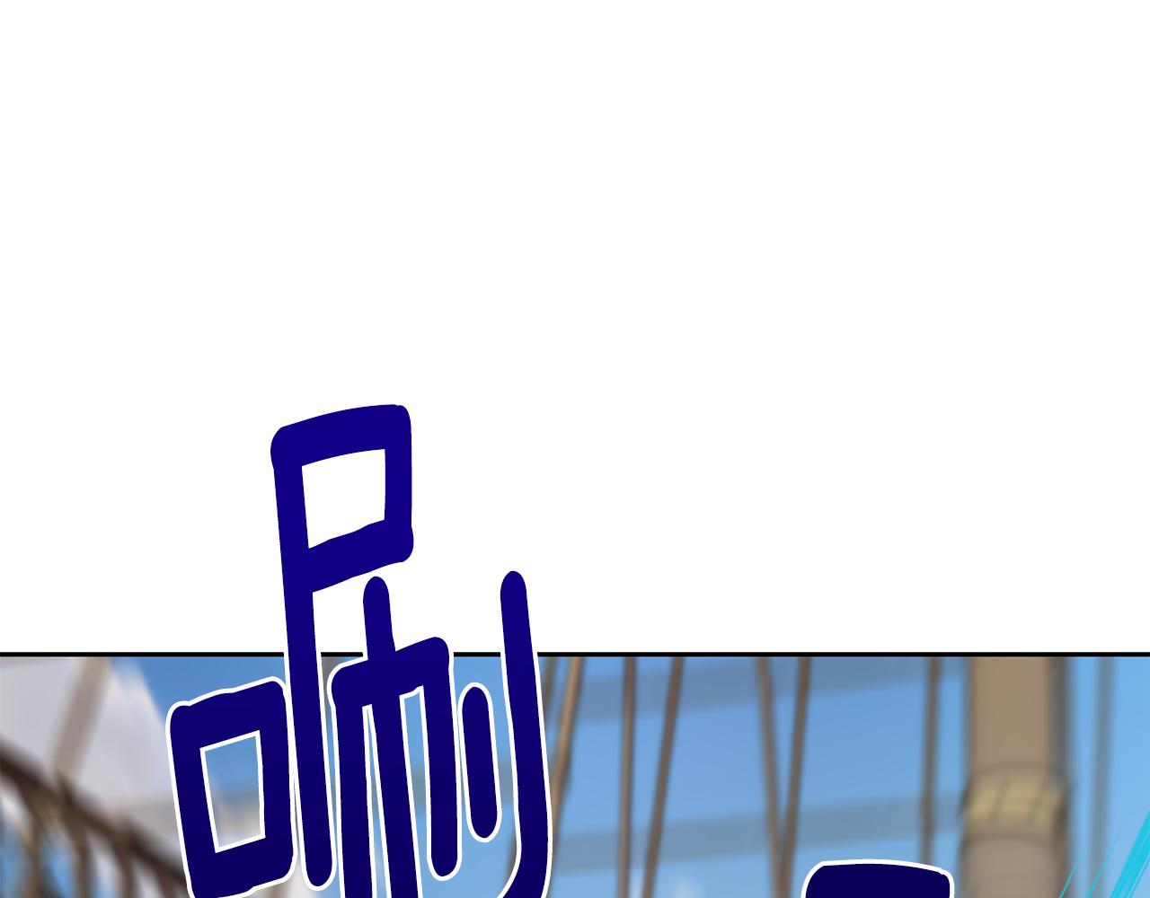 第118话 进入世外桃源1