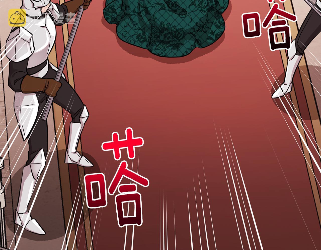 第108话 突然晕倒3