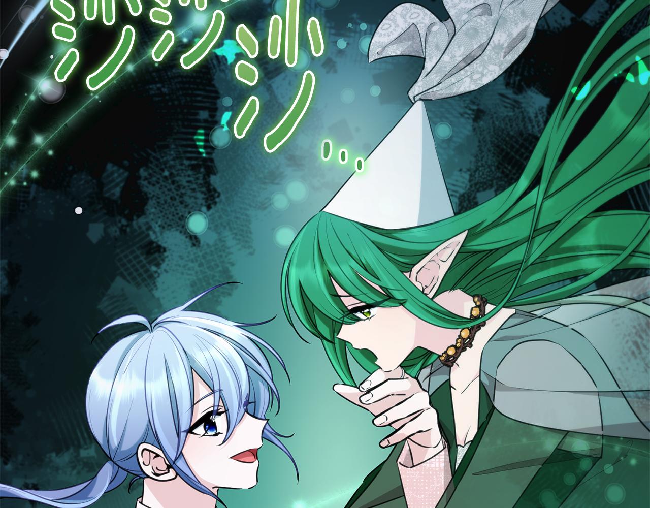 第121话 击退怪兽再次出发0