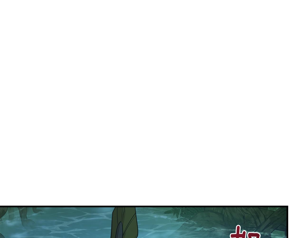 第121话 击退怪兽再次出发2