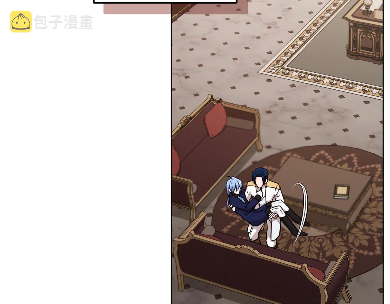 第98话 不打不相识1