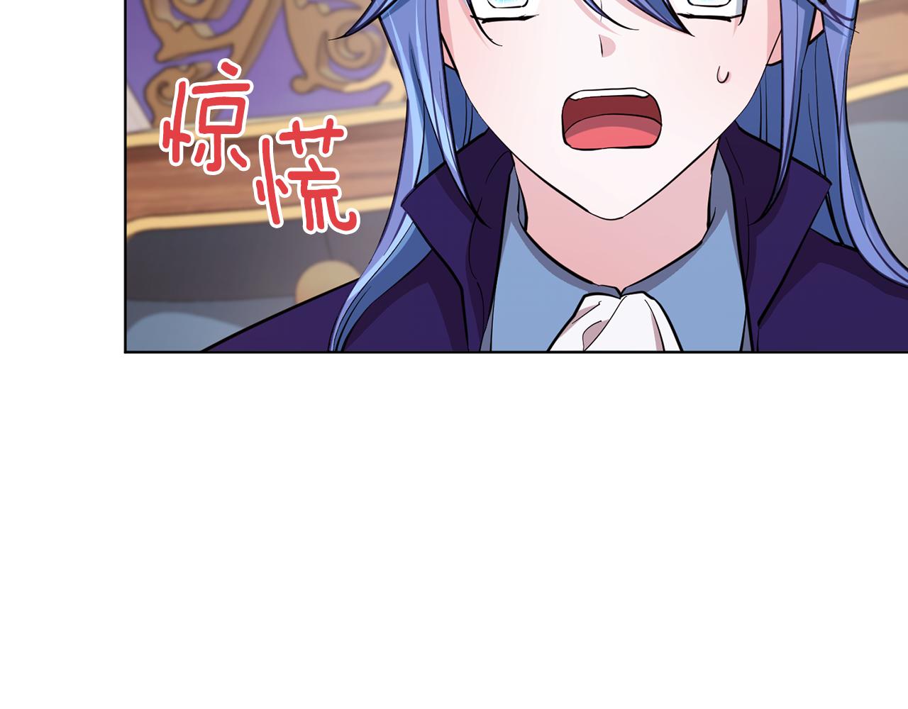 第86话 解除误会4