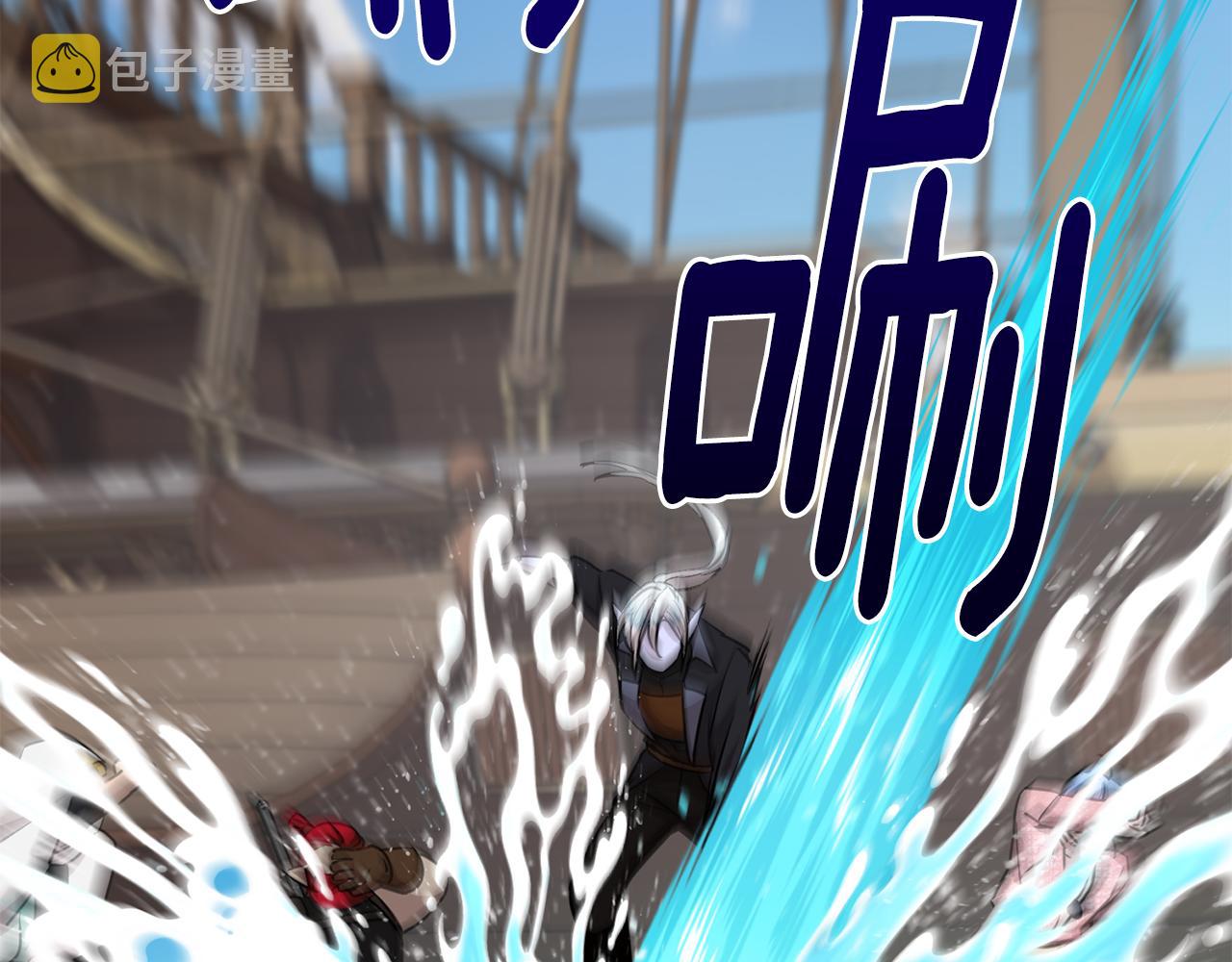 第118话 进入世外桃源2