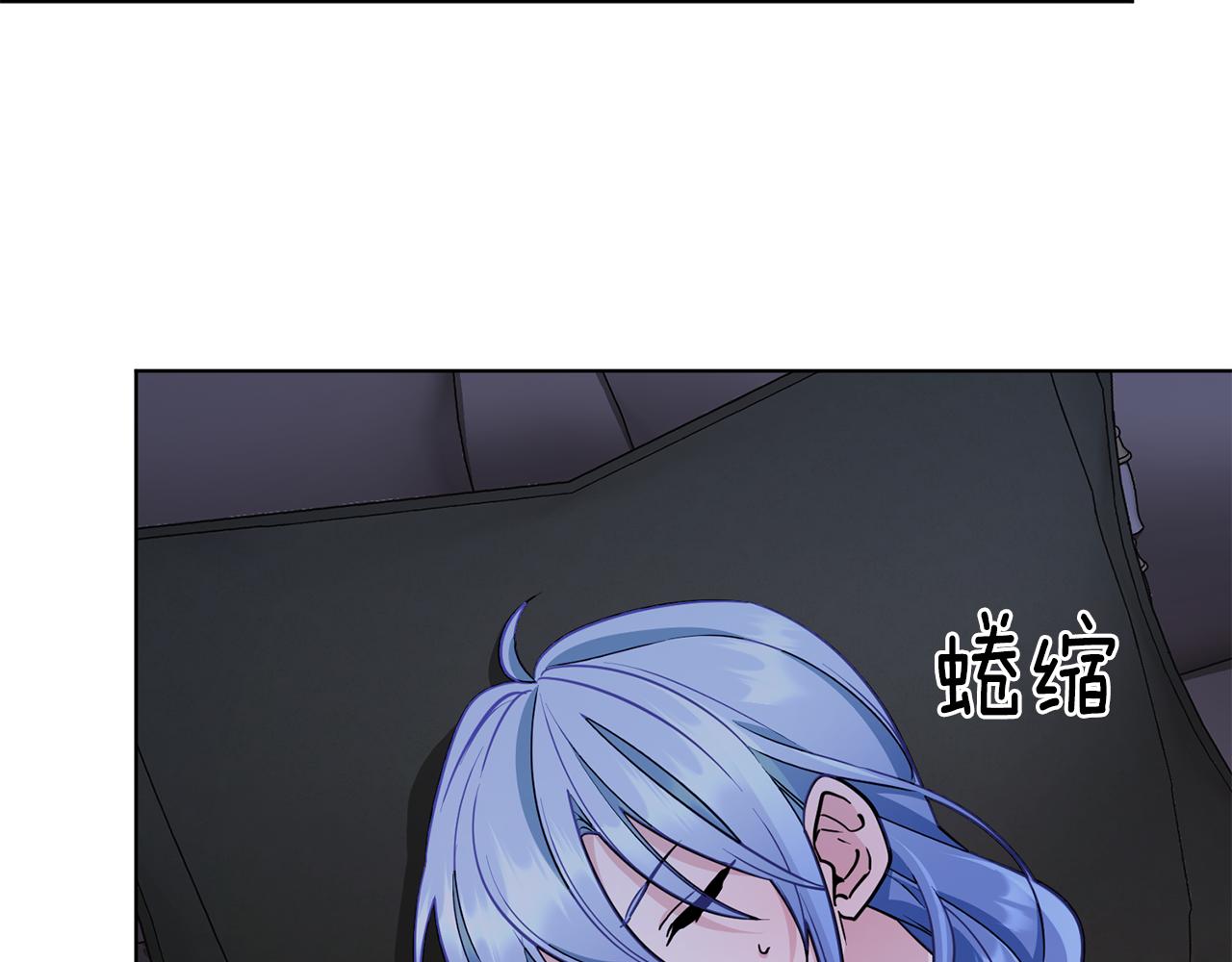 第107话 进水里休息好舒服3