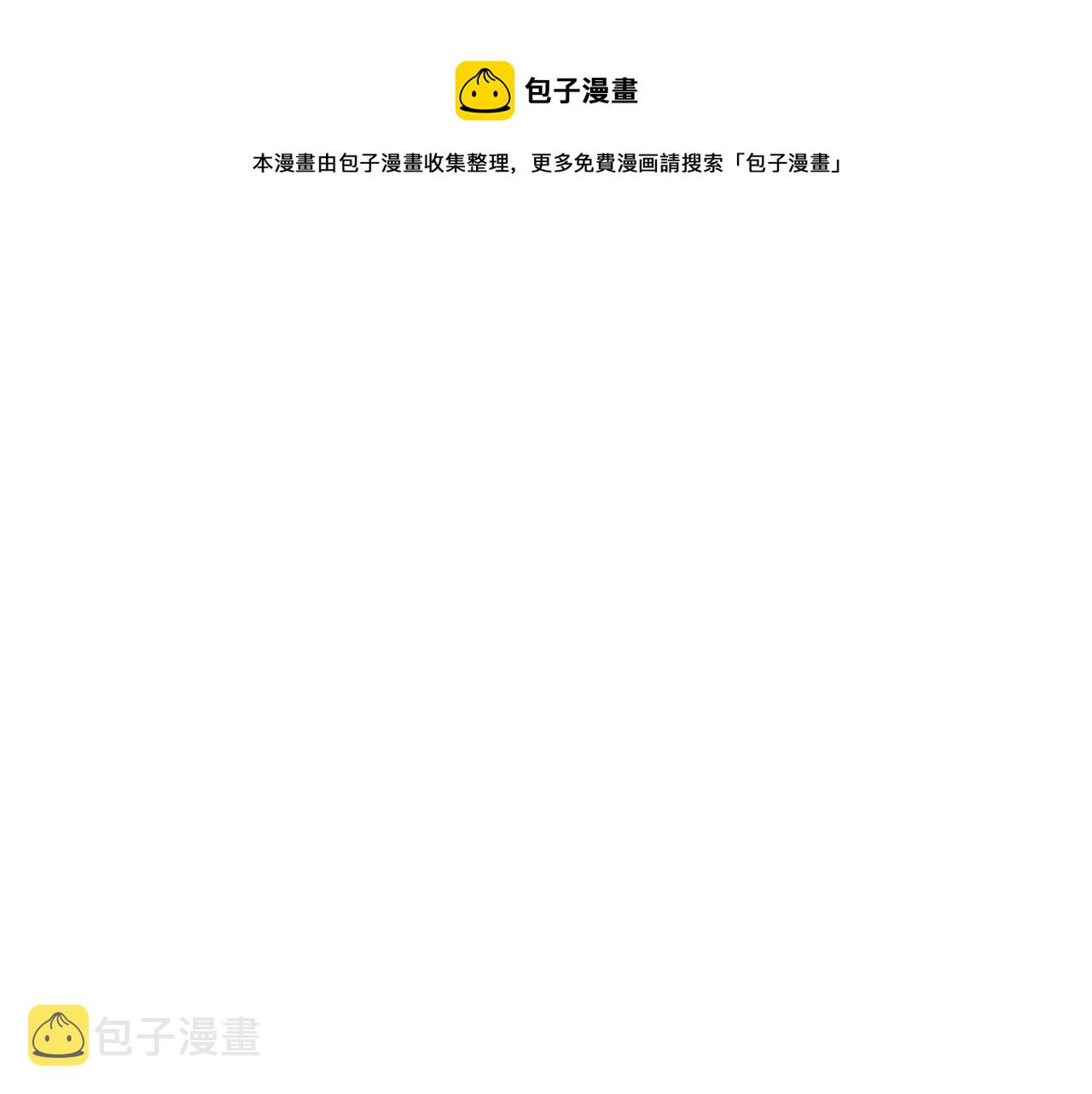 第114话 整顿出发0