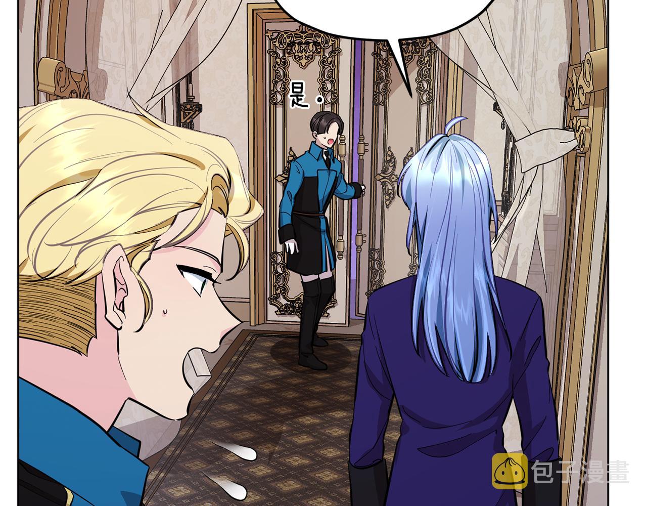 第88话 一网打尽1