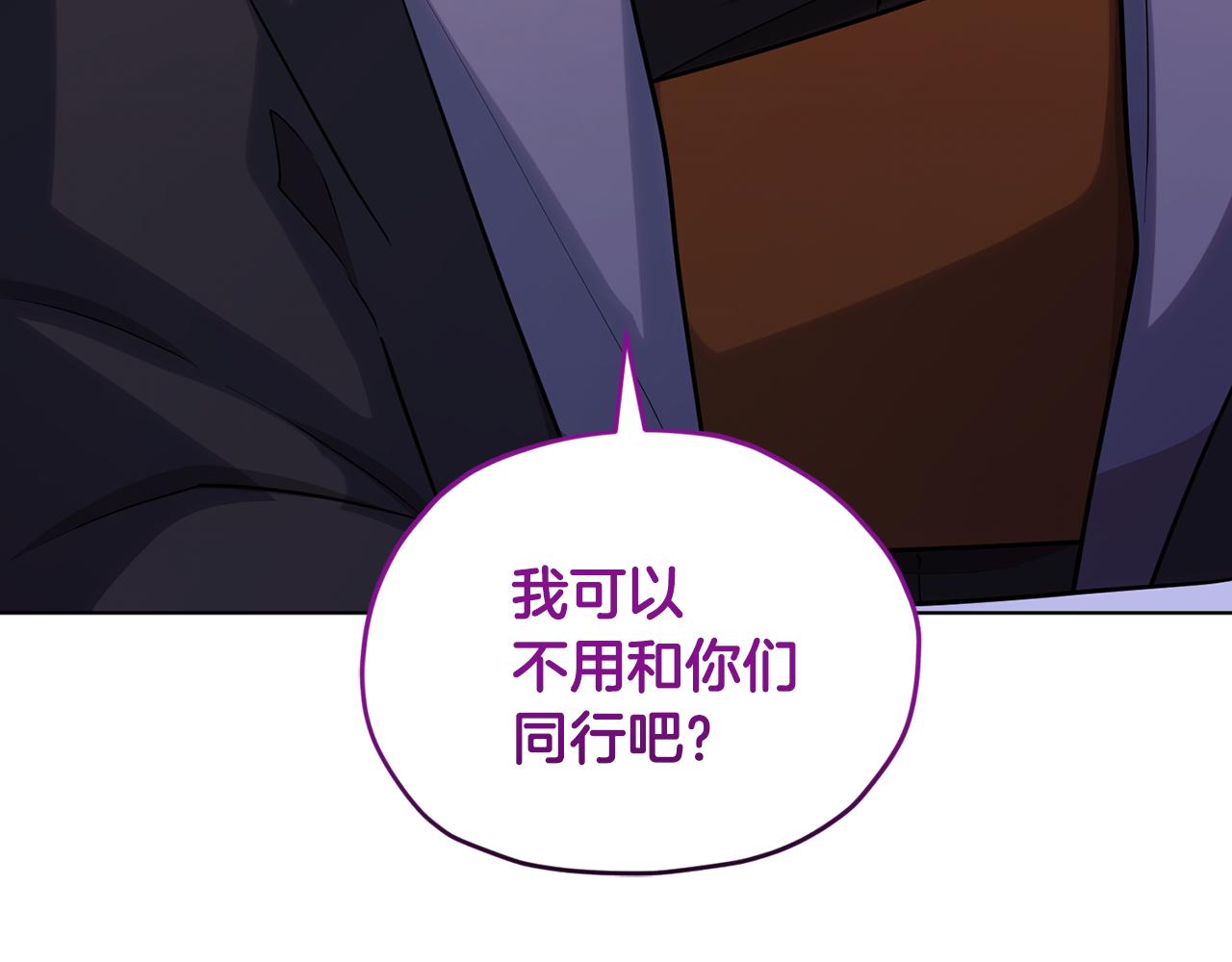 第106话 杜比的故乡3