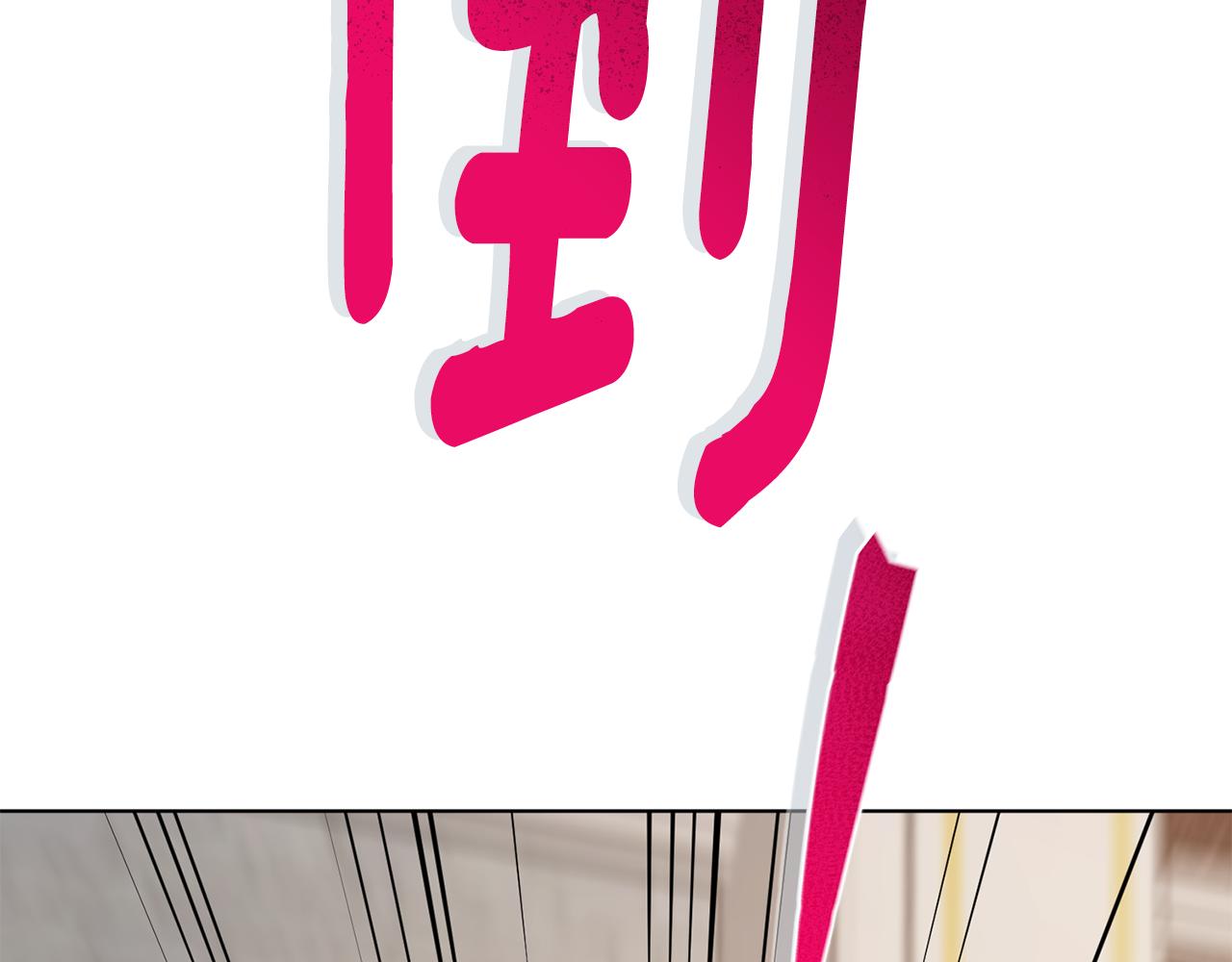 第109话 出发前有客人到访1