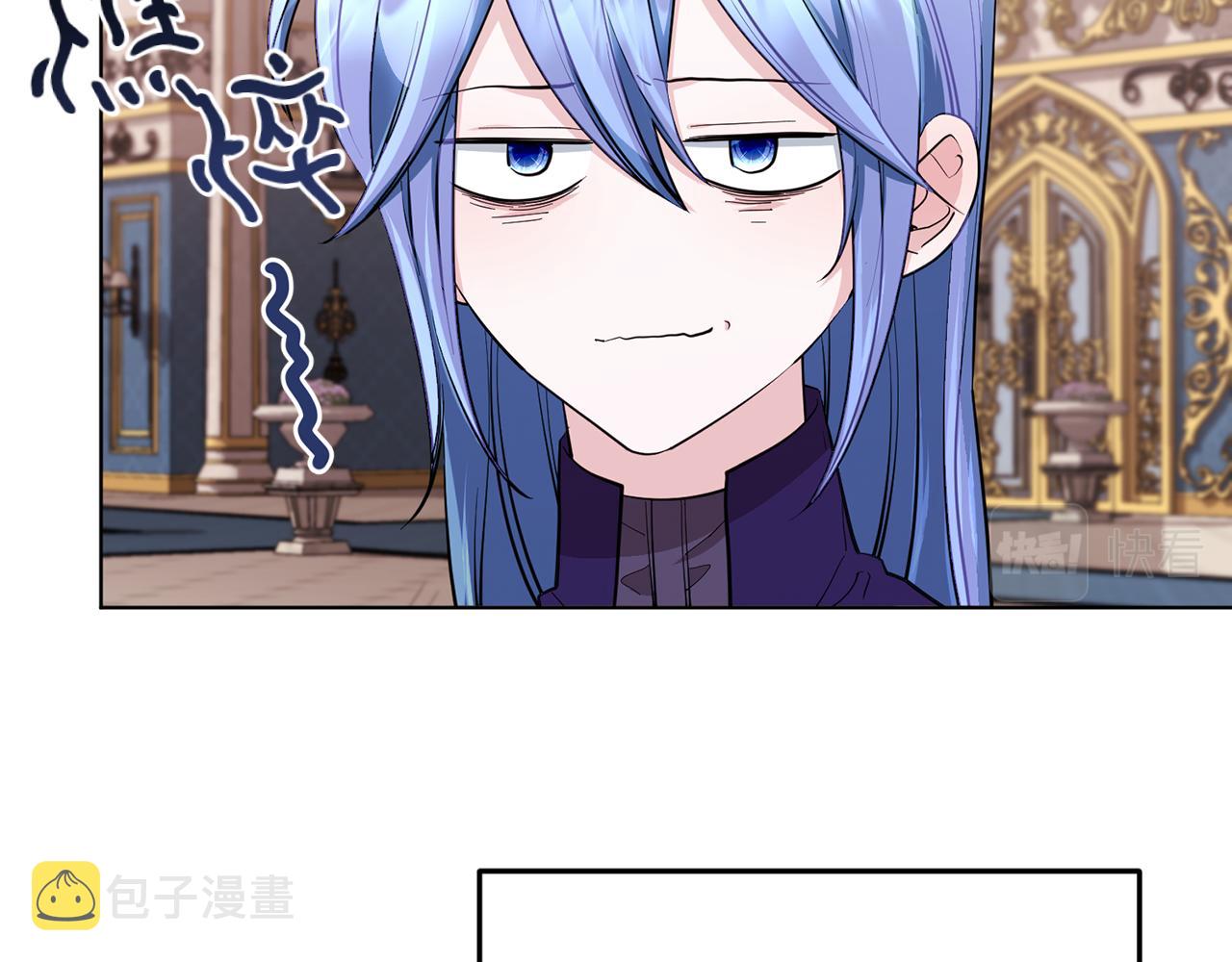 第89话 疲劳值爆表1