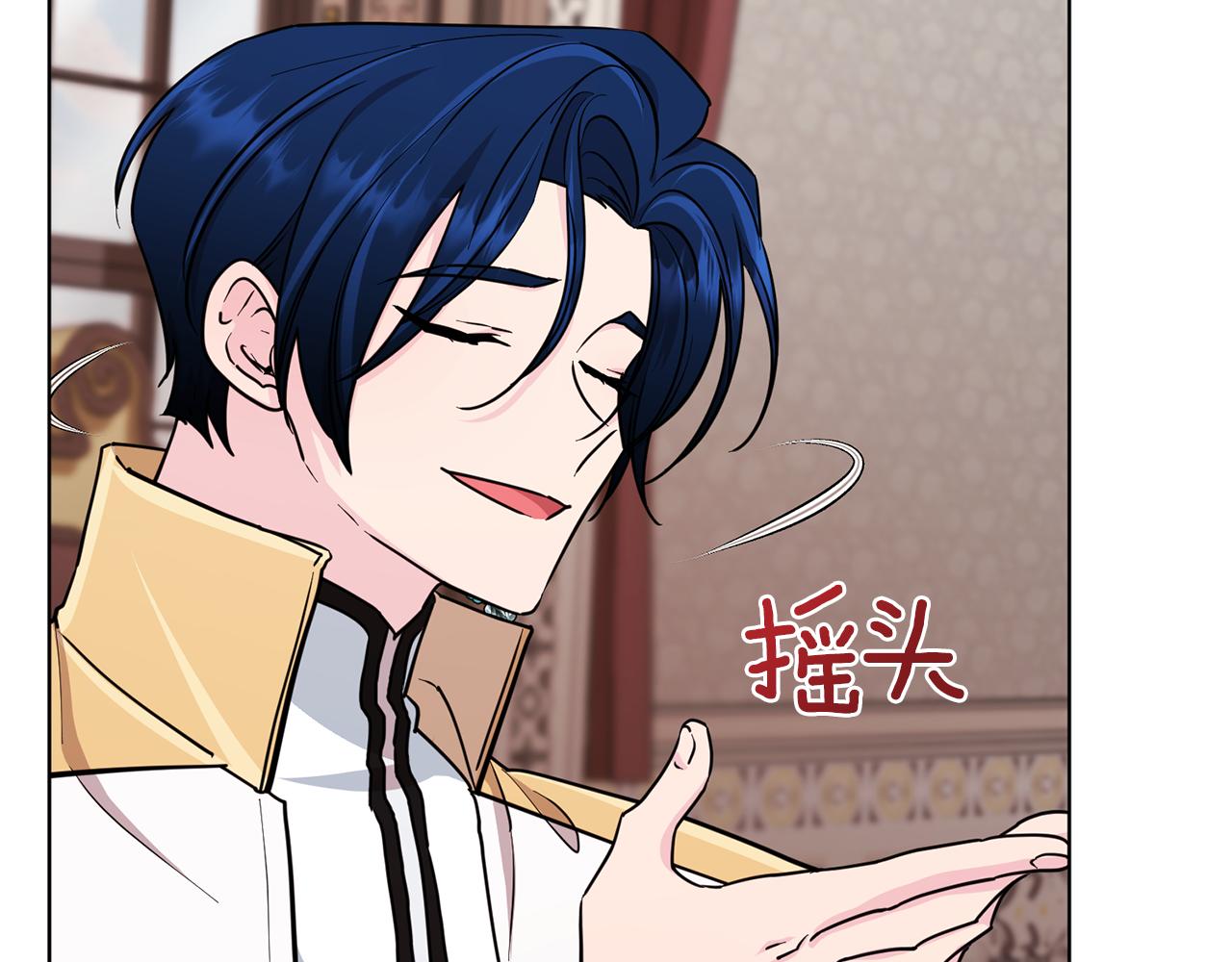 第102话 无聊的派对4