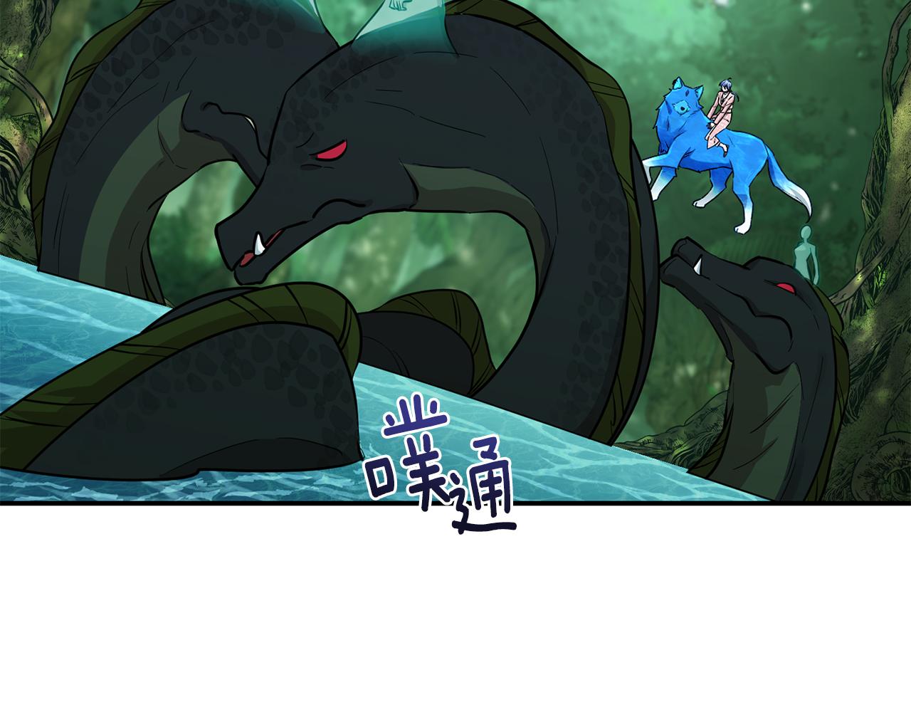 第121话 击退怪兽再次出发1