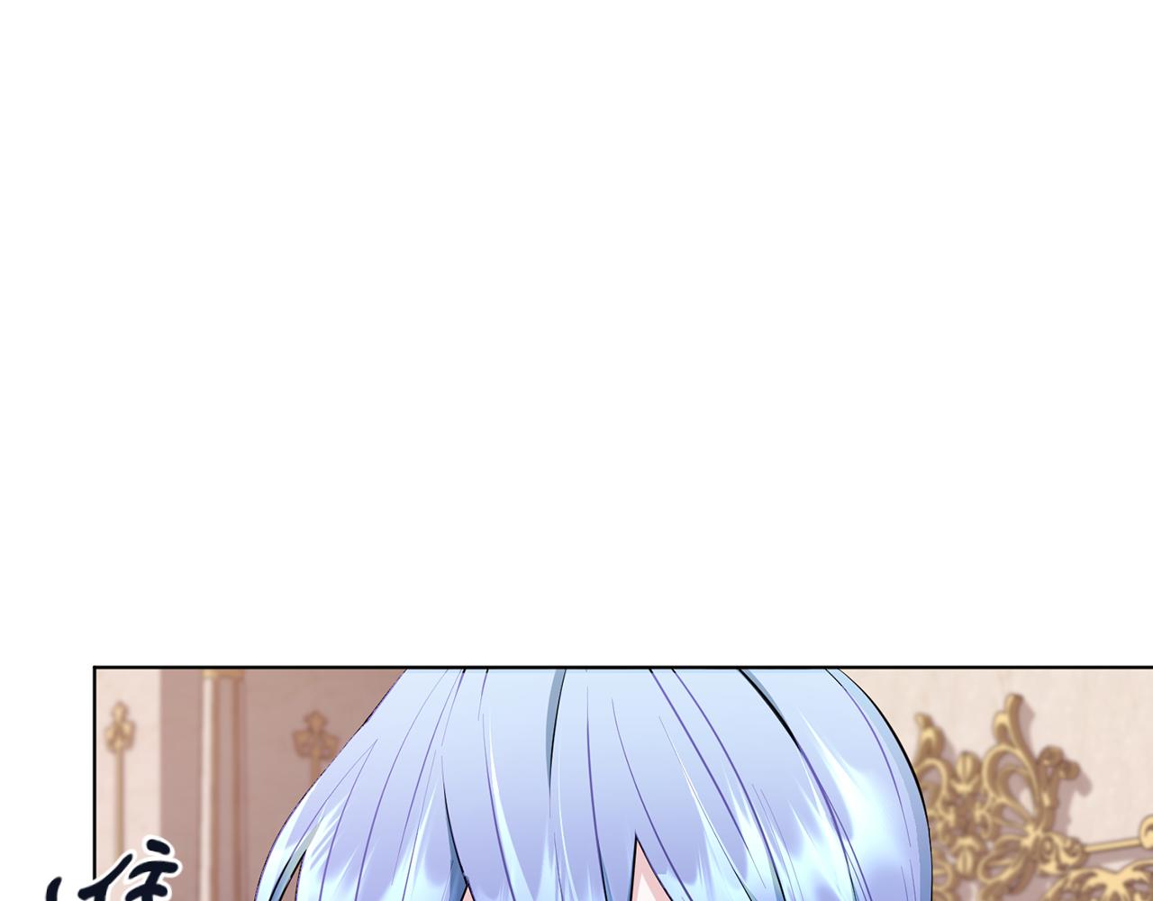 第89话 疲劳值爆表0