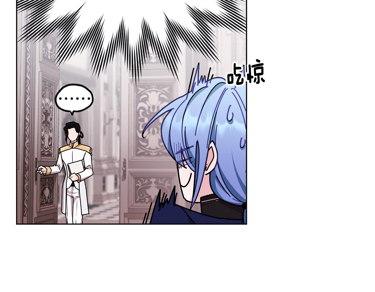 第99话 穿上制服4