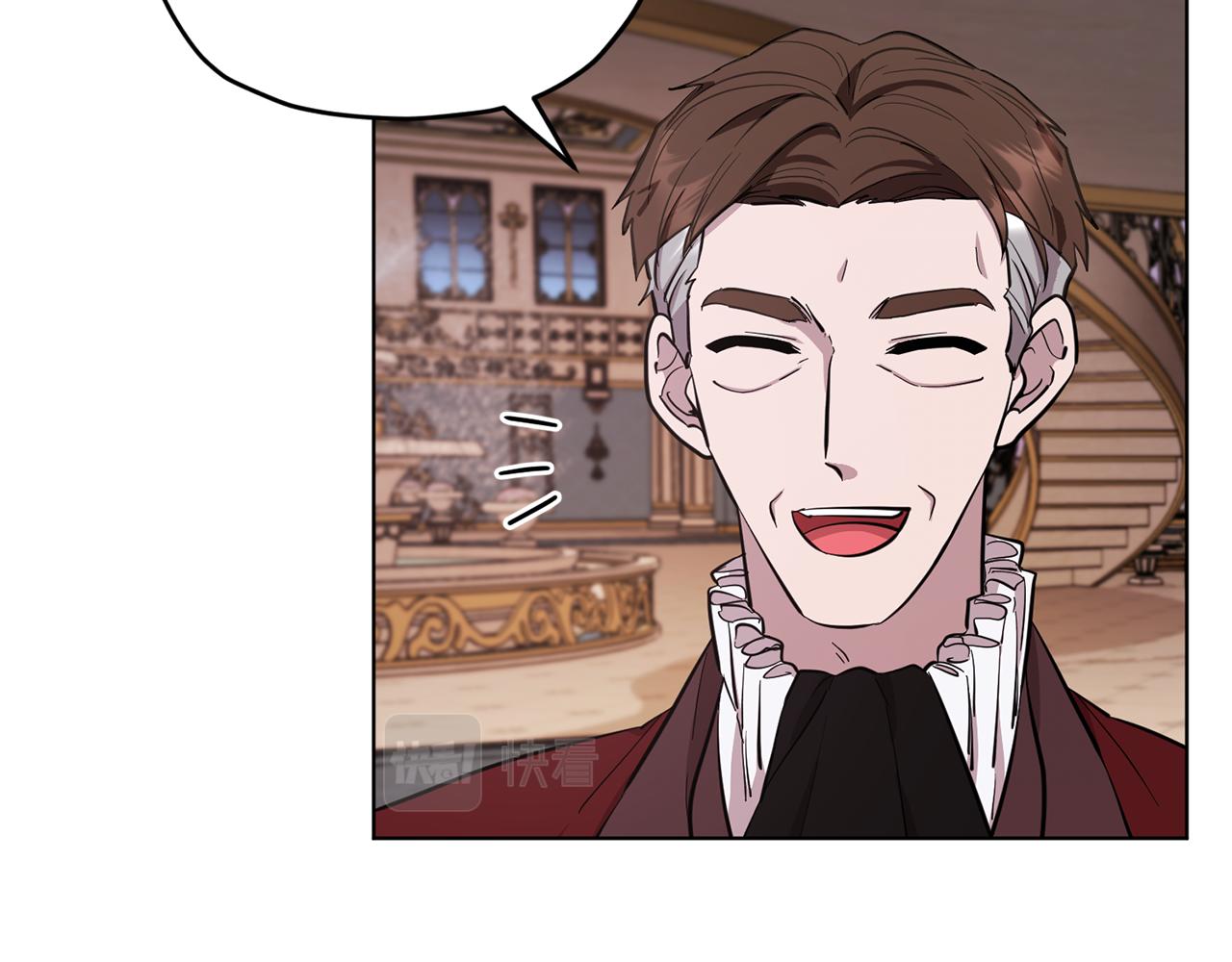 第87话 爷爷辈的人1