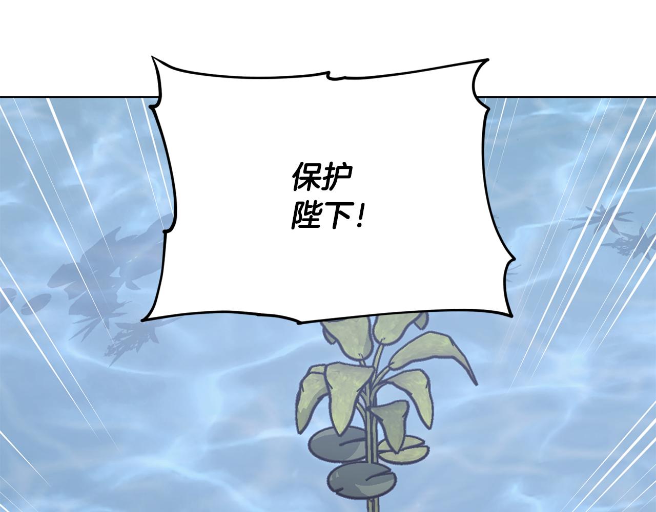 第108话 突然晕倒1