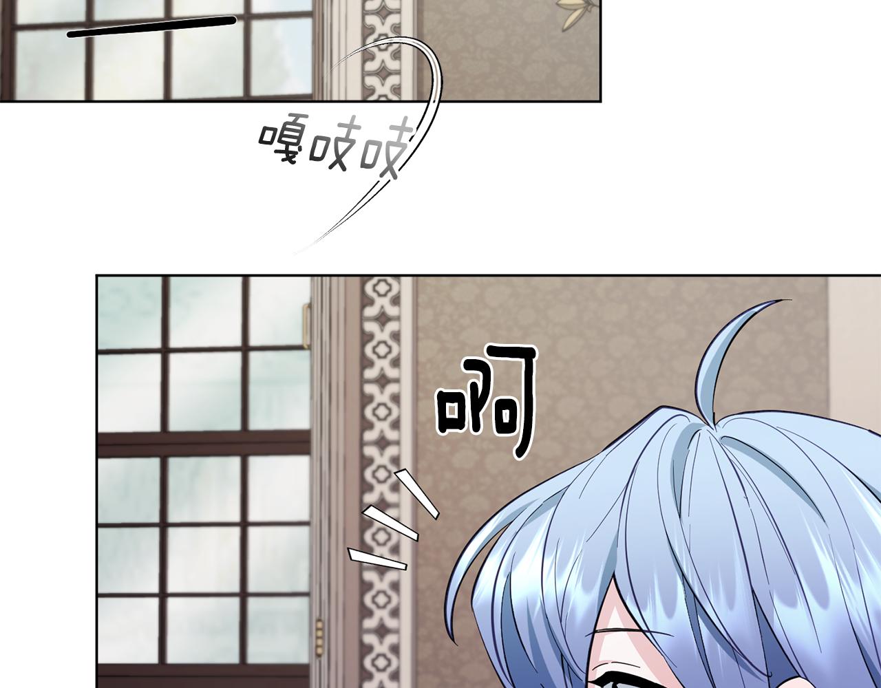 第99话 穿上制服1