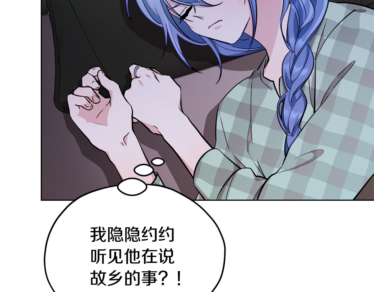 第107话 进水里休息好舒服4