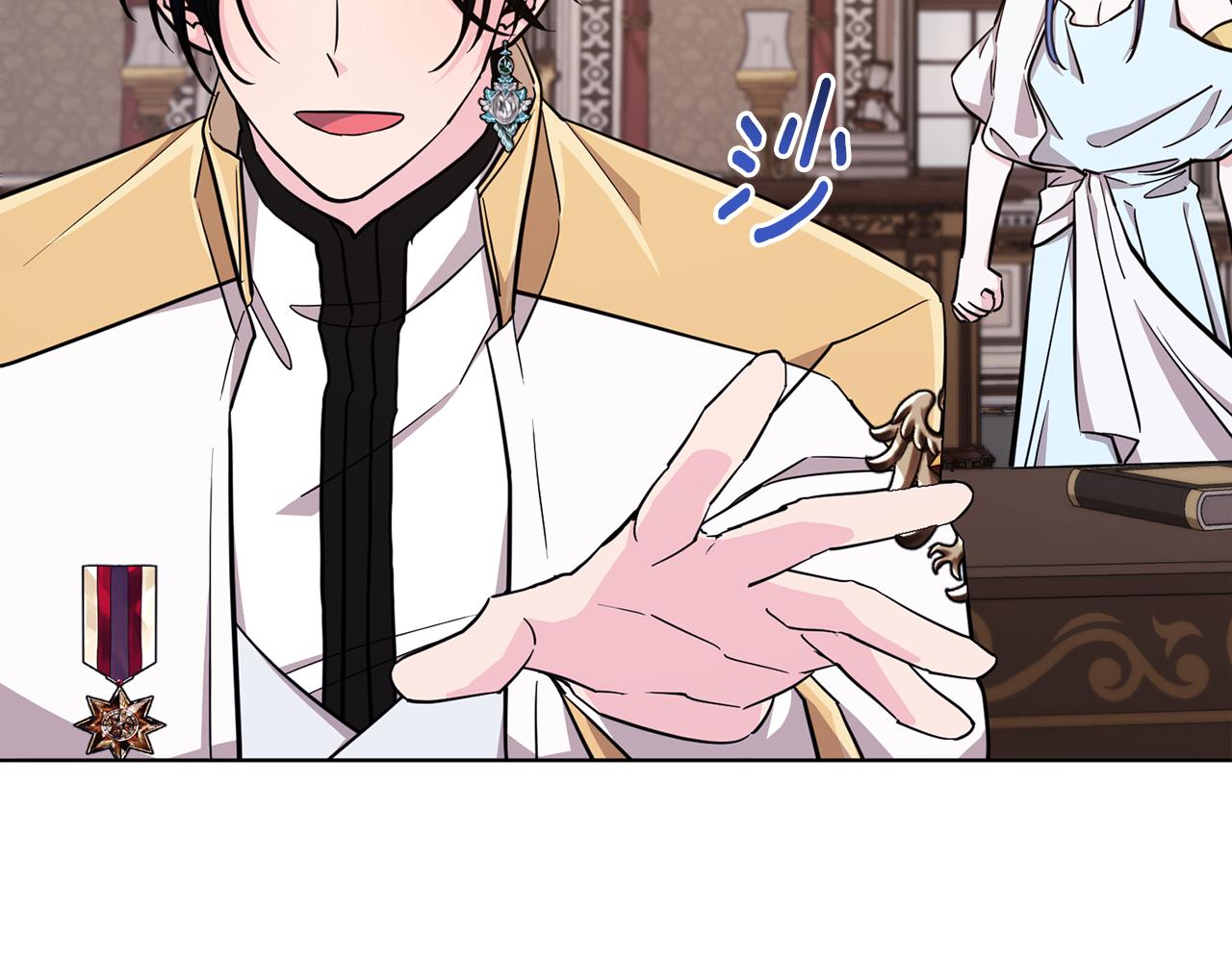 第98话 不打不相识4