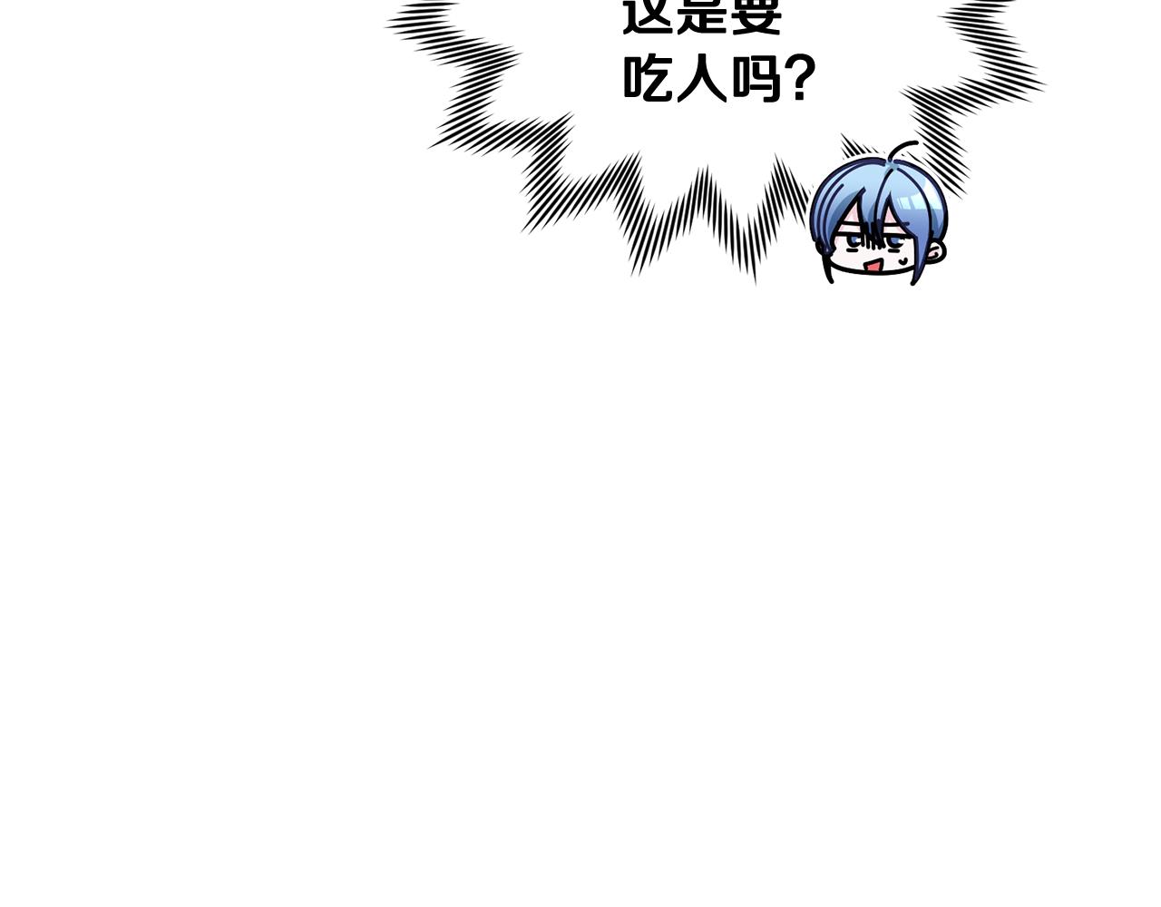 第121话 击退怪兽再次出发3