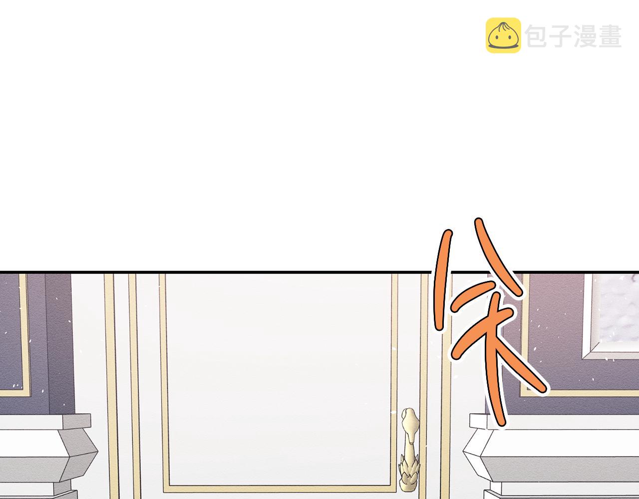 第28话 无形撩最致命4