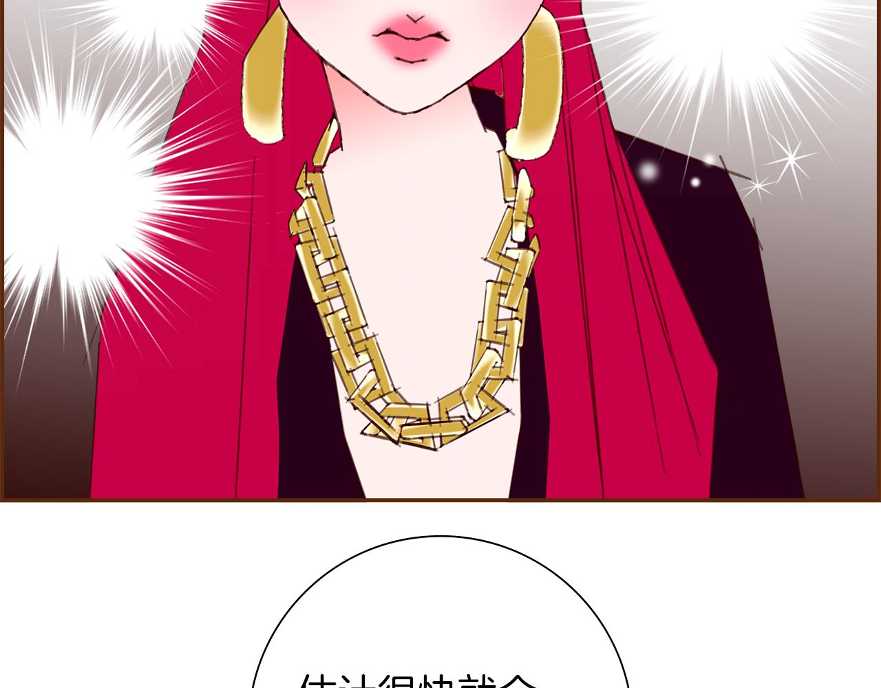 第202话 私生粉3