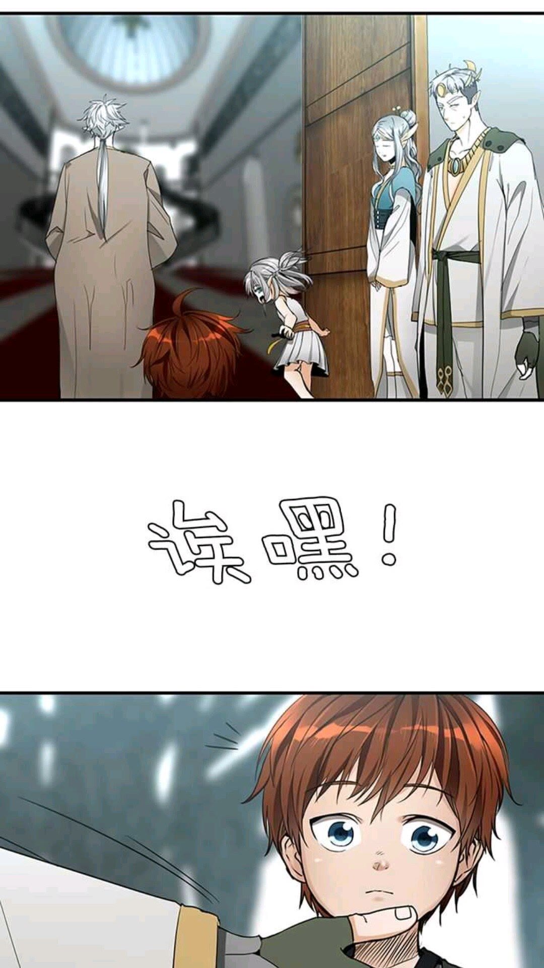 第1季第25话 两小无猜2