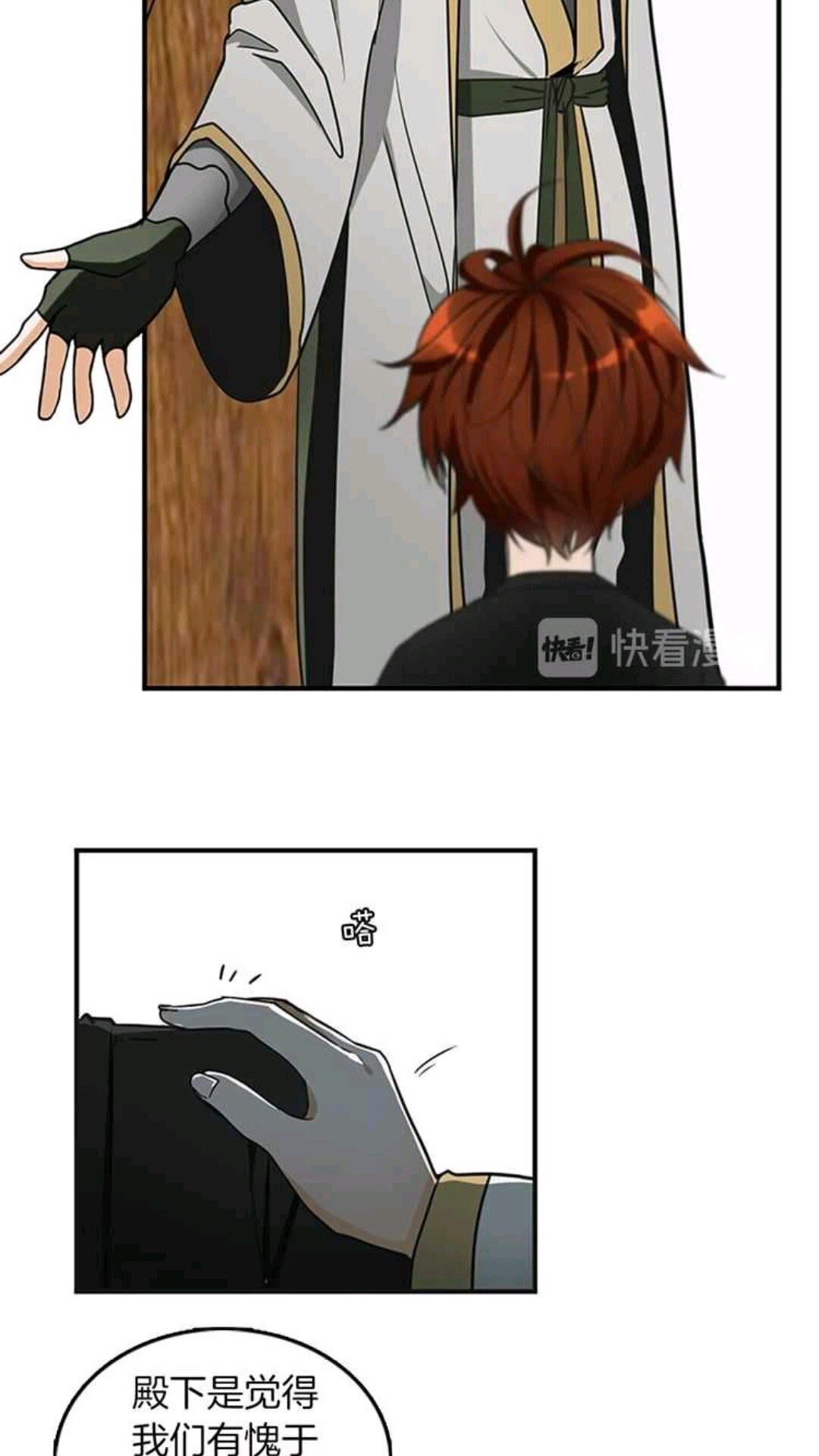 第1季第25话 两小无猜4