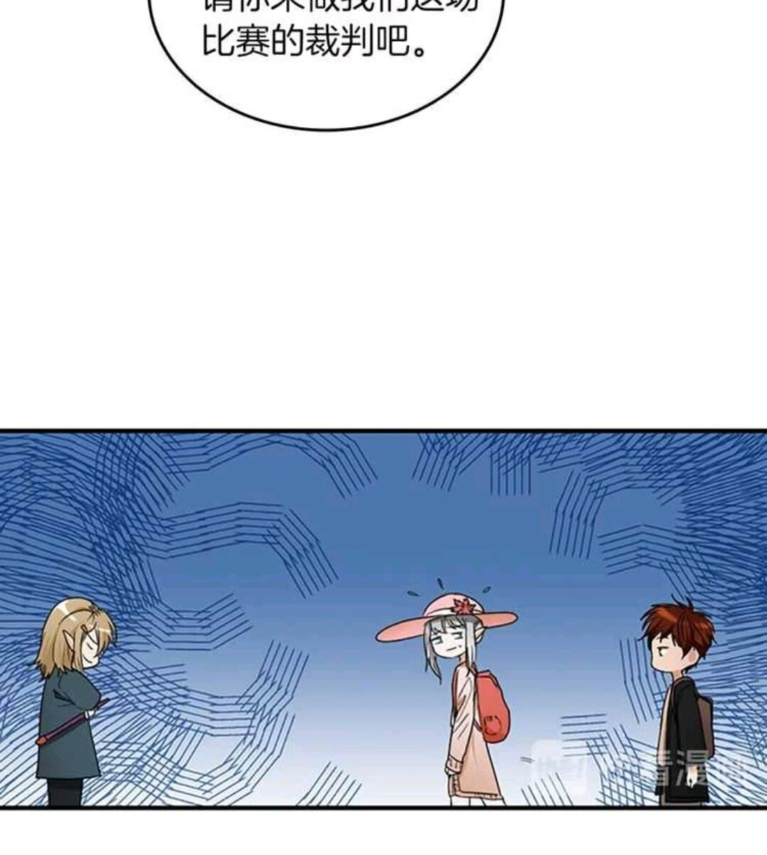 第1季第25话 两小无猜0