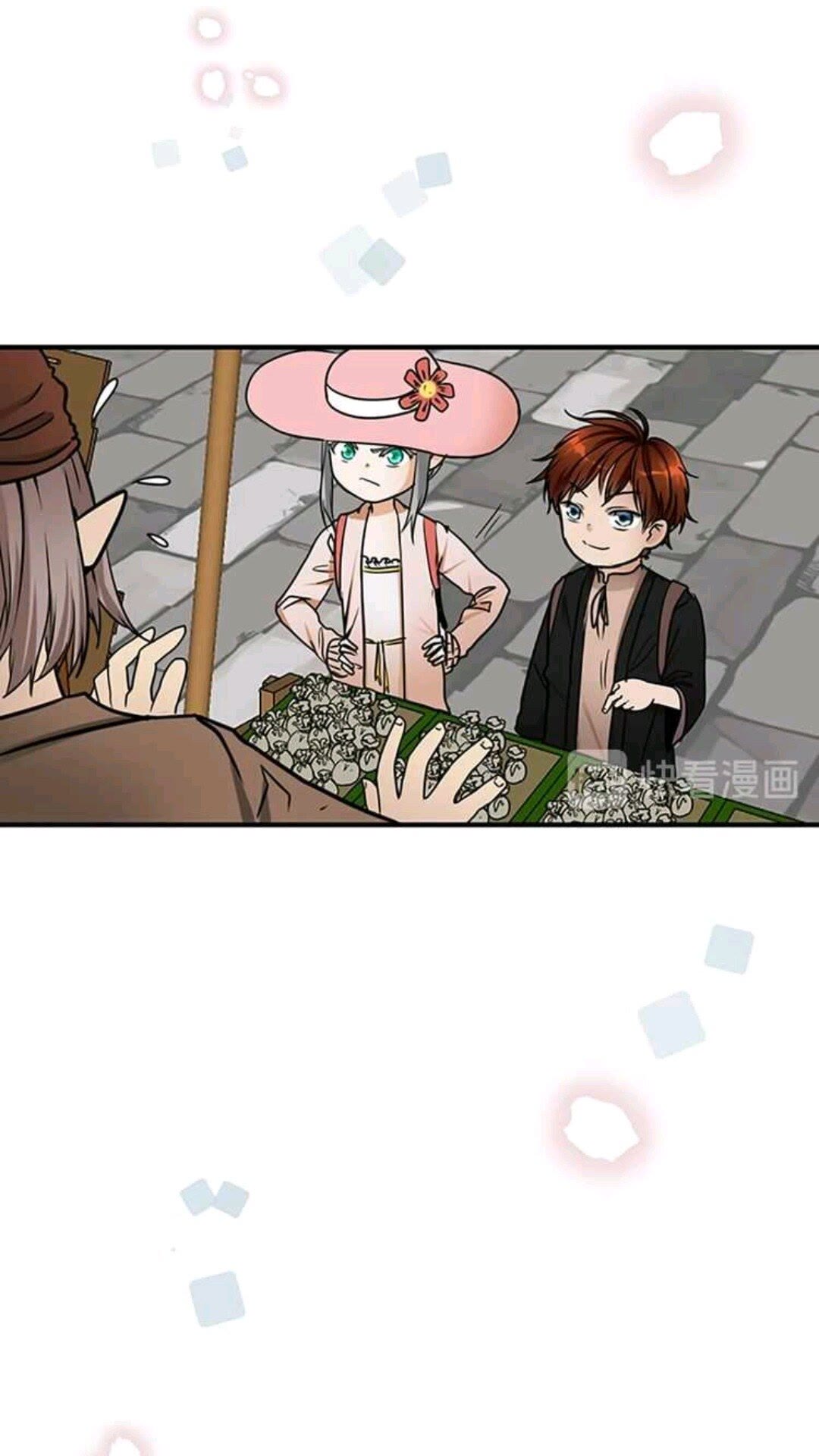 第1季第25话 两小无猜1