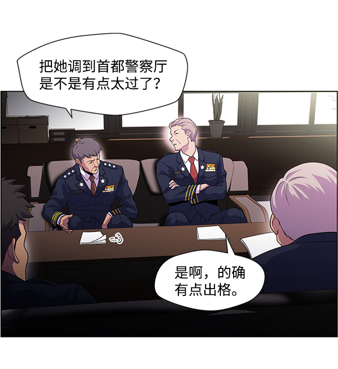 S4-顶楼上的萤火虫4