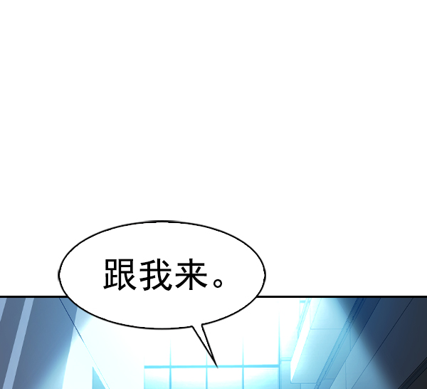 [第二季] 第59话1