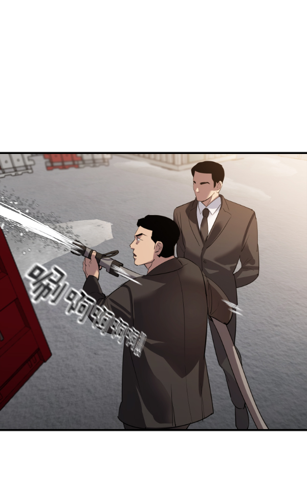 [第二季] 第52话3