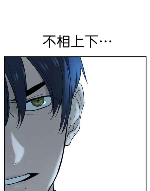 [第二季] 第17话4