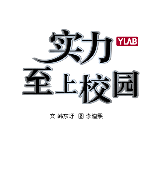 [第二季] 第17话1