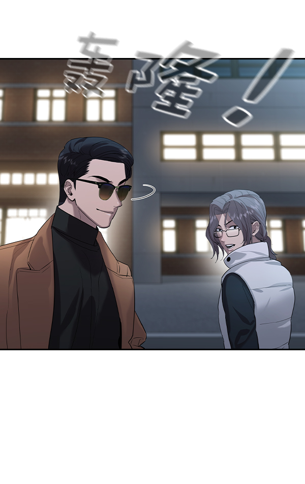 [第二季] 第57话2