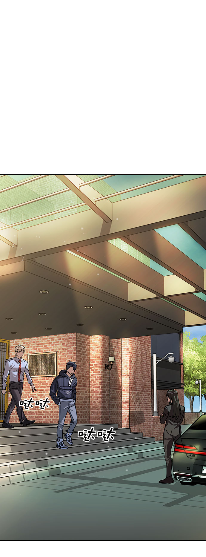 [第二季] 第95话1