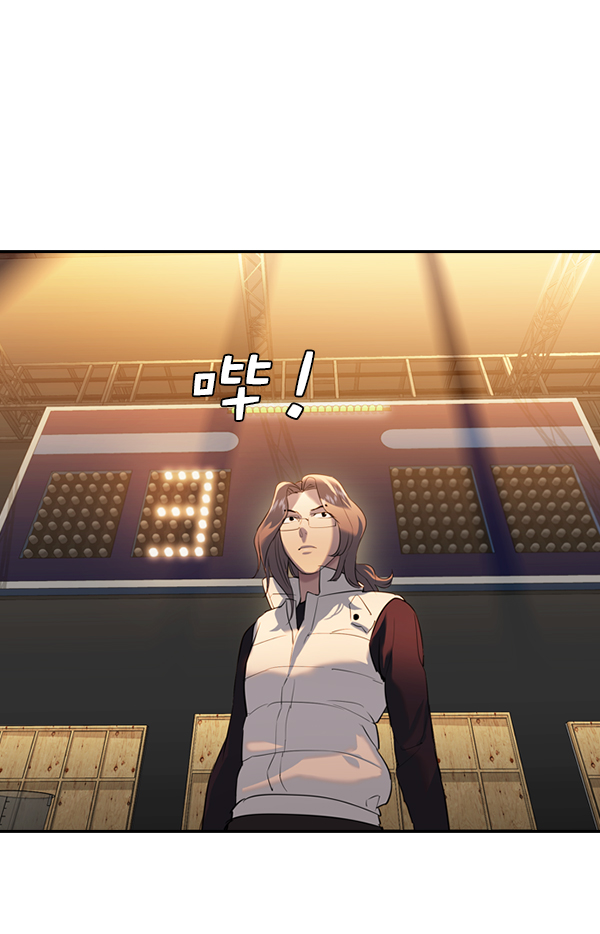 [第二季] 第61话3