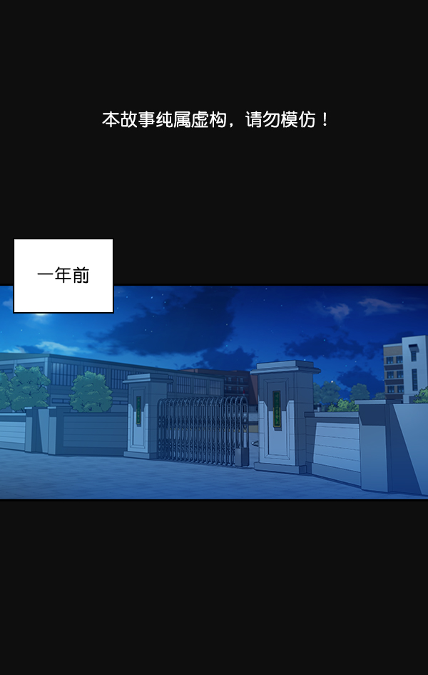 第24话0