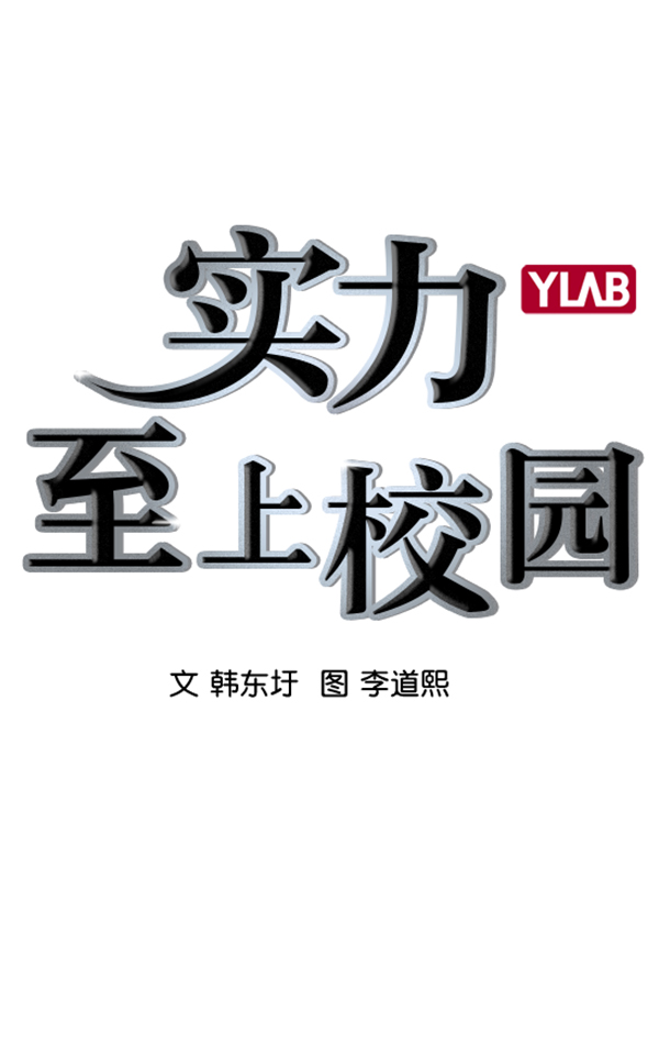 [第二季] 第52话1