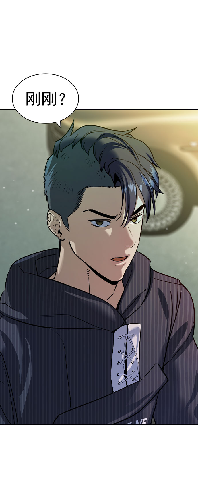 [第二季] 第95话4