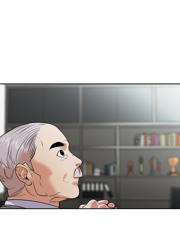 [第二季] 第99话4