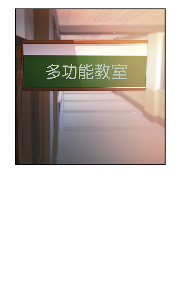 第74话2