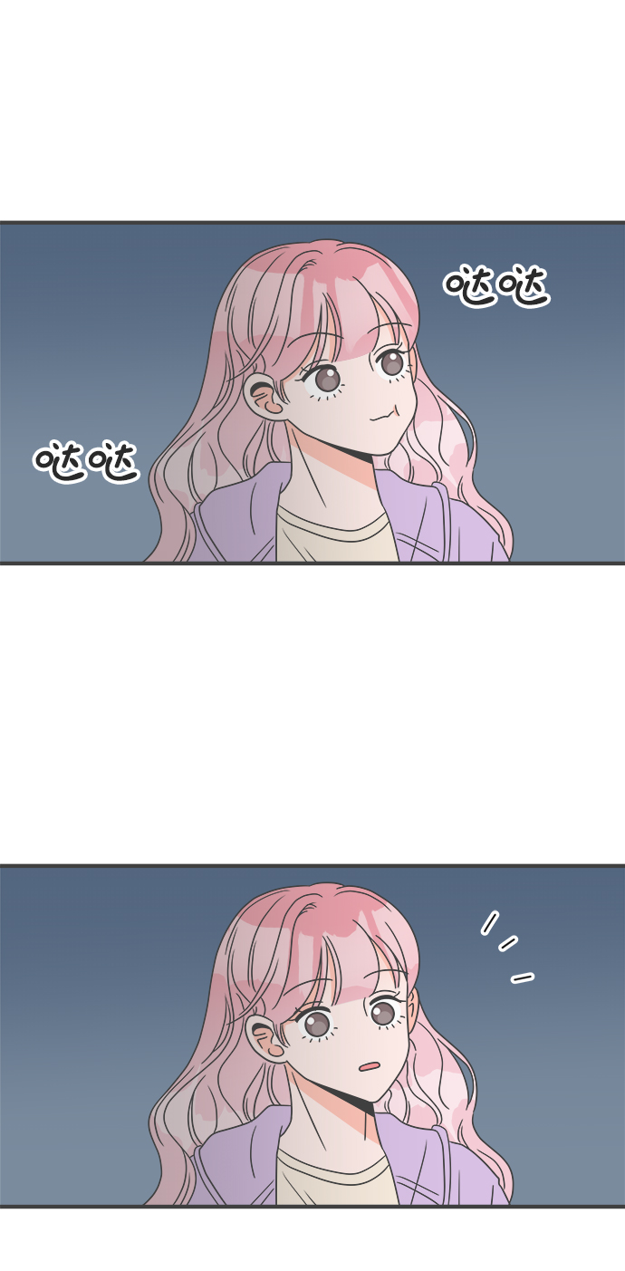 [第17话] 苏醒吧，恋爱细胞（6）2