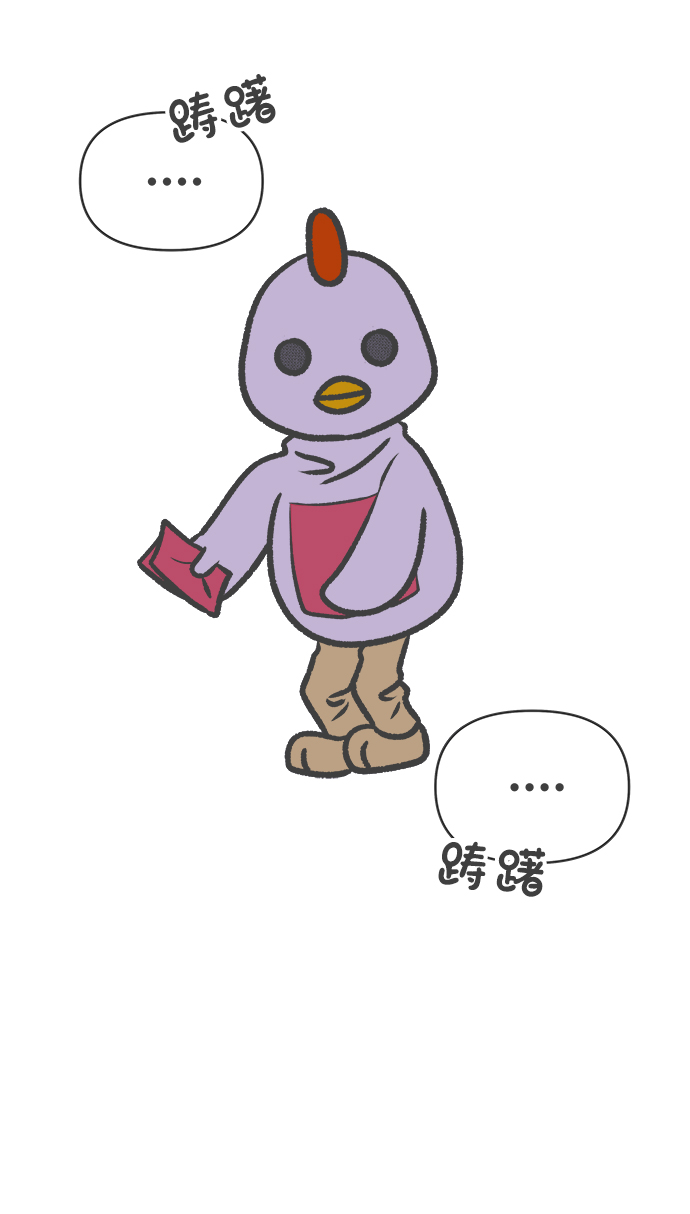 [第79话] 敏感度爆棚2