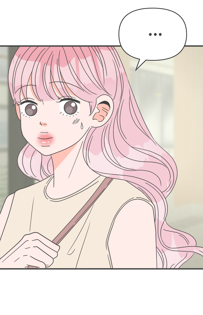 [第54话] 需要彼此打气的关系（3）0