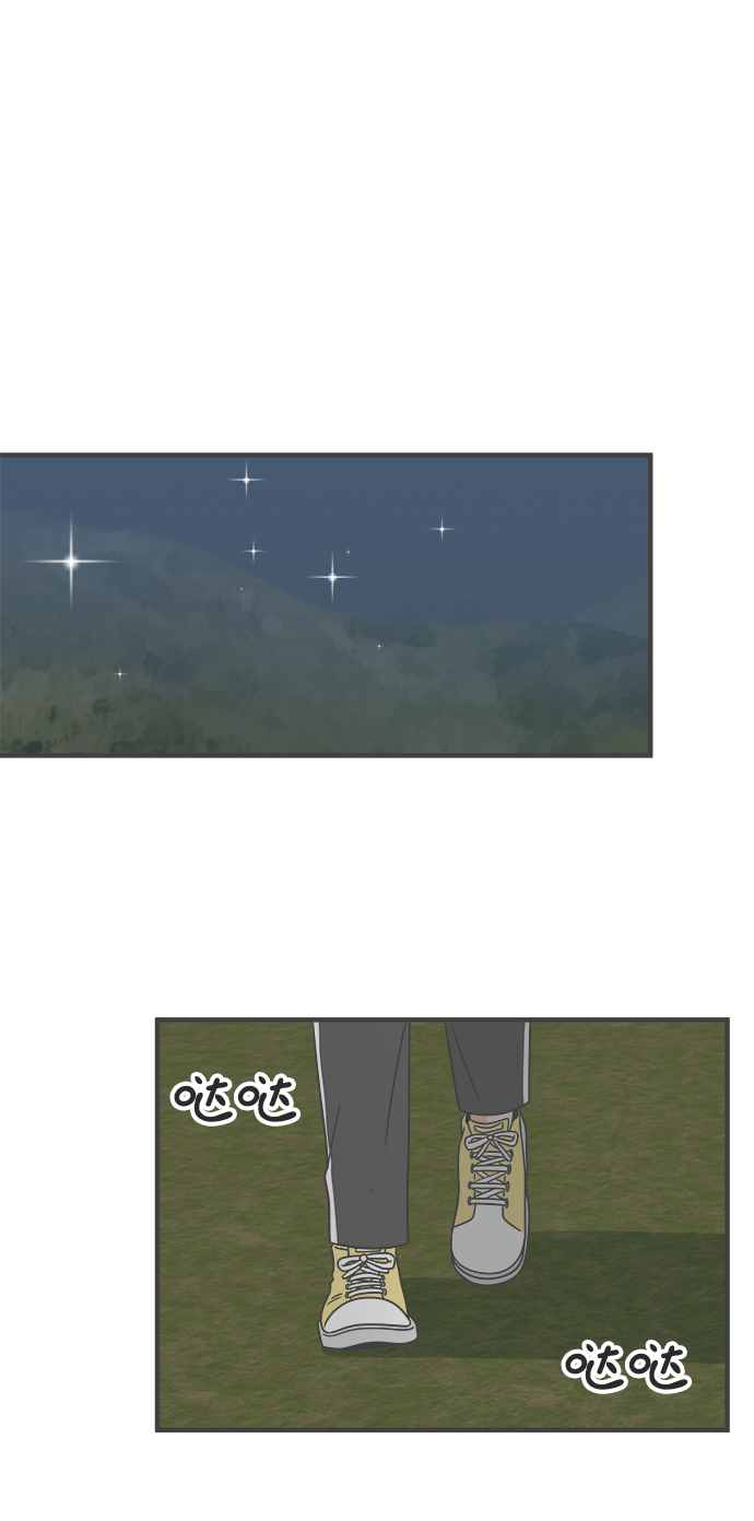 [第17话] 苏醒吧，恋爱细胞（6）0