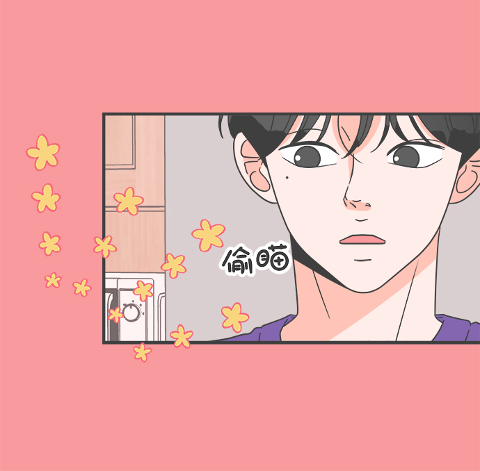 [第12话] 苏醒吧，恋爱细胞（1）0